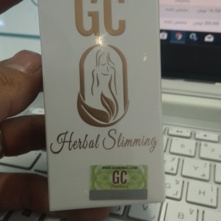 قرص جی سی لاغری (60 عددی) GC Slimming