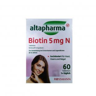 قرص بیوتین ۵mg آلتافارما (60 عددی)