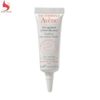 اون کرم التیام بخش سوتینگ دور چشم (10 میل)