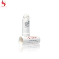 بوم لب کلد کرم (لبهای خشک) اون (4 گرم)