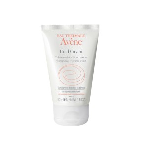 کرم دست کلد کرم اون (50 میل)