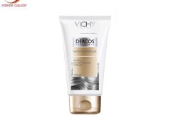 ویشی  نرم کننده تغذیه و ترمیم کننده (150 میل)