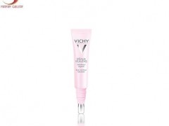 ویشی کرم دورچشم ايده آليا (15 میل)