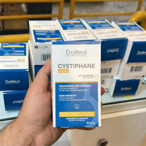 مکمل غذایی سیستیفان بیورگا برای مو و ناخن Cystiphane  (120 عددی)