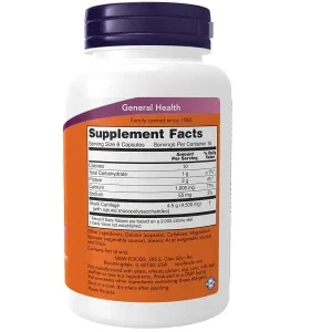 قرص غضروف کوسه 750 میلی گرم سوانسون ( 250 عددی)