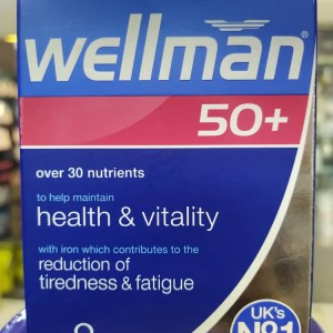 قرص ویتامین آقایان بالای 50 سال wellman ولمن (30 عددی)