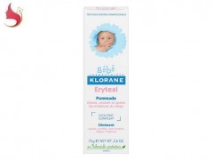 کلوران پماد سوختگی اريتيل کودکان (75 گرم)