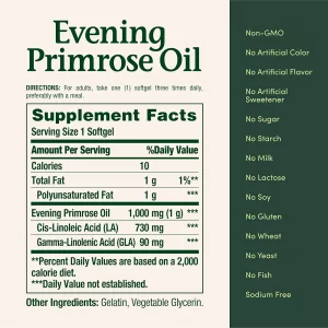 قرص تسکین استرس Stress Relief 300mg نیچرز بونتی (100 عددی)