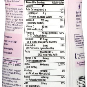 پاستیل ویتامین دوران بارداری Prenatal Gummies نیچرز بونتی (90 عددی)