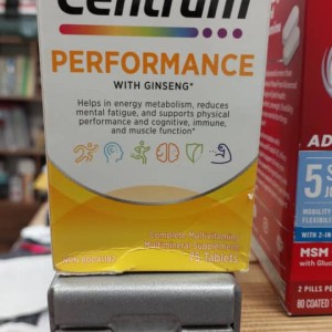 مولتی ویتامین سنتروم Performance همراه با جینسینگ (75 عددی)