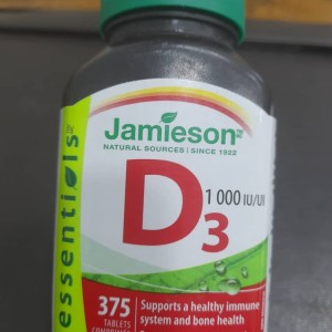 قرص ویتامین Jamieson D3 1000iu جیمیسون  (375 عددی)