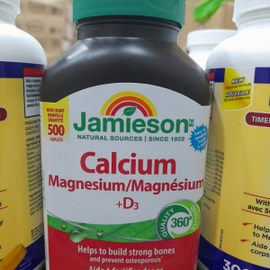 قرص Jamieson Calcium Magnesium + D3 جیمیسون  (500 عددی)
