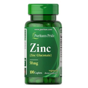 قرص زینک 50mg پوریتان پراید (250 عددی)