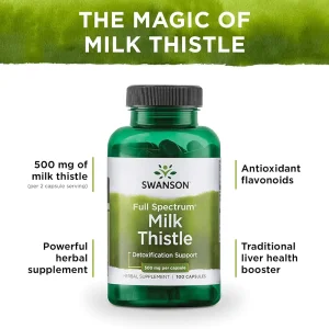 قرص خار مریم Milk Thistle 500mg سوانسون (100 عددی)