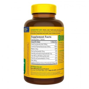 قرص سوپر ب کمپلکس Super B Complex نیچرمید NatureMade (460 عددی)