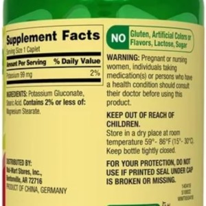 قرص پتاسیم Spring Valley Potassium 99mg اسپرینگ ولی (250 عددی)