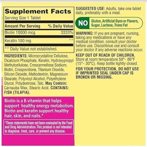 قرص بیوتین Spring Valley Biotin 10.000mcg اسپرینگ ولی (60 عددی)