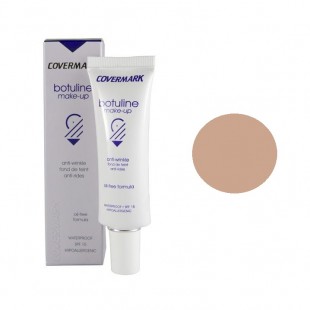 کرم پودر بوتولاین کاورمارک (شماره 1)