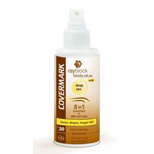 امولسیون محافظ پوست در برابر آفتاب SPF30 کاورمارک