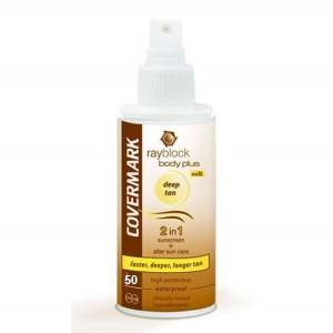 امولسیون محافظ پوست در برابر آفتاب SPF50 کاورمارک