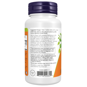 قرص منبع ید کلپ NOW Kelp 150mcg (200 عددی)