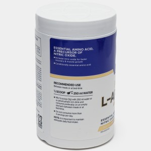 پودر پیور ال-آرژنین USN Pure L-Arginine 3.000mg (300 گرم)