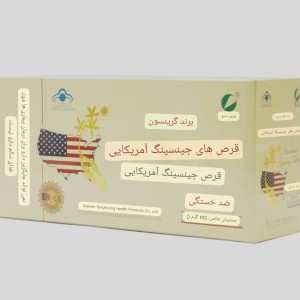 قرص عصاره جینسینگ Greenson Ginseng 1.250mg گرینسون (156 عددی)