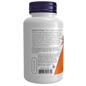 کپسول بیوتین NOW Biotin 5000mcg (120 عددی)