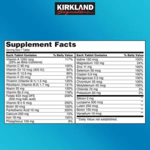 قرص مولتی ویتامین روزانه Kirkland Signature Daily Multi کرکلند (500 عددی)