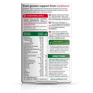 قرص سلامت قلب Cardioace Plus ویتابیوتیکس (60 عددی)