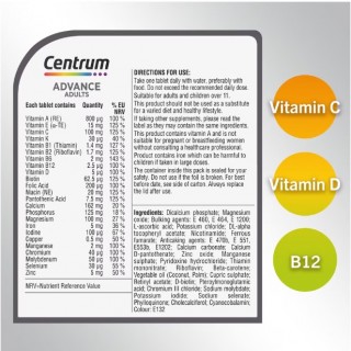 مولتی ویتامین سنتروم بالای 18 سال Centrum Advance Adults (30 عددی)