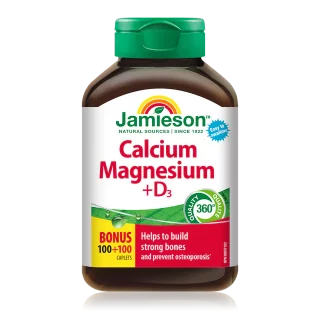 قرص کلسیم منیزیم زینک Jamieson Calcium Magnesium + Zinc جیمیسون  (200 عددی)