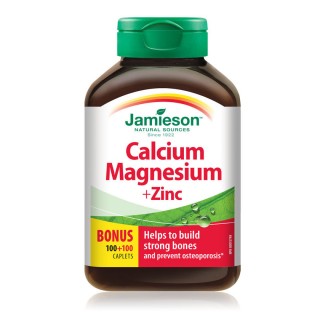 قرص کلسیم منیزیم زینک Jamieson Calcium Magnesium + Zinc جیمیسون  (200 عددی)