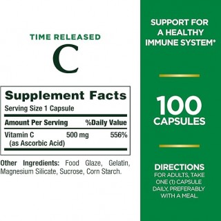 کپسول ویتامین Nature's Bounty Vitamin C 500mg نیچرز بونتی (100 عددی)