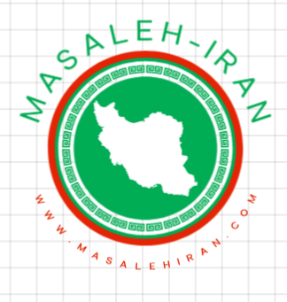 سایت مصالح ایران مرجع رسمی فروش مصالح در ایران