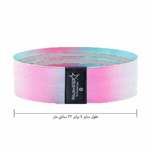 کش مینی لوپ گلدن استار مدل KM-100 مجموعه 3 عددی (اصل)