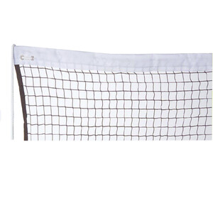 تور والیبال نیک اسپرت مدل تک نواره | سفید