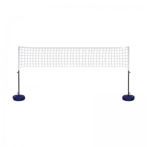 تور بدمینتون اعلا مدل بدون پایه | NIK