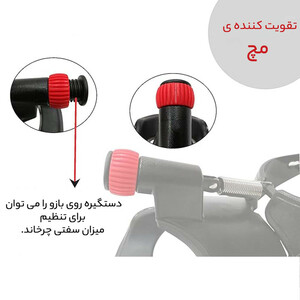 فنر تقویت مچ مگافیتنس مدل HG-200