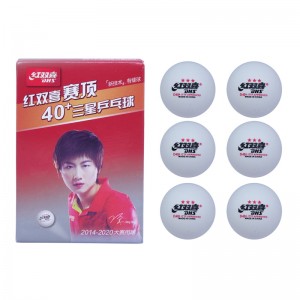 توپ پینگ پنگ دی اچ اس DHS TPN50 بسته 6 عددی | سفید