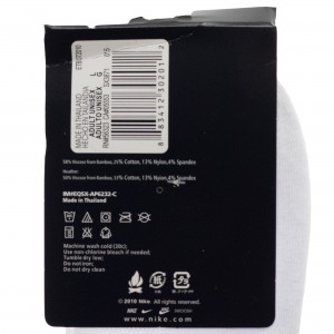 جوراب ورزشی مچی نایکی مدل NIKE SOCKS NS-51349 | ساخت تایلند | سفید