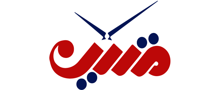 گالری ساعت متین