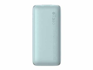 پاوربانک شارژ سریع 10000 بیسوس Baseus Bipow Pro Power Bank 22.5W PPBD040001