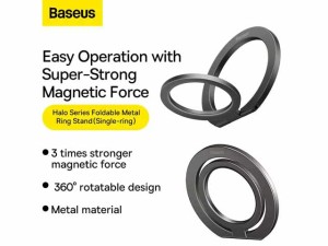 حلقه نگهدارنده مغناطیسی آیفون بیسوس Baseus Halo Series Foldable Metal Ring SUCH000013