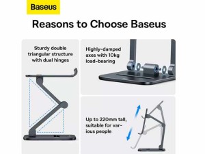 هولدر موبایل رومیزی بیسوس Baseus Desktop Foldable Metal Stand LUSZ000013