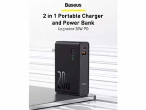 شارژر دیواری 20 وات و پاوربانک 10000 بیسوس Baseus Power Bank Power Station US PPNL010001