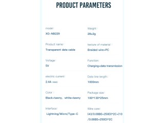 کابل شارژ سریع یو اس بی به لایتنینگ 2.4 آمپر یک متری ایکس او XO USB to Lightning Data Charging Cable NB229