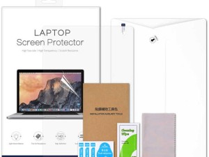 گلس لپ تاپ هواوی میت بوک ایکس پرو ویوو Wiwu Screen film for Matebook X Pro