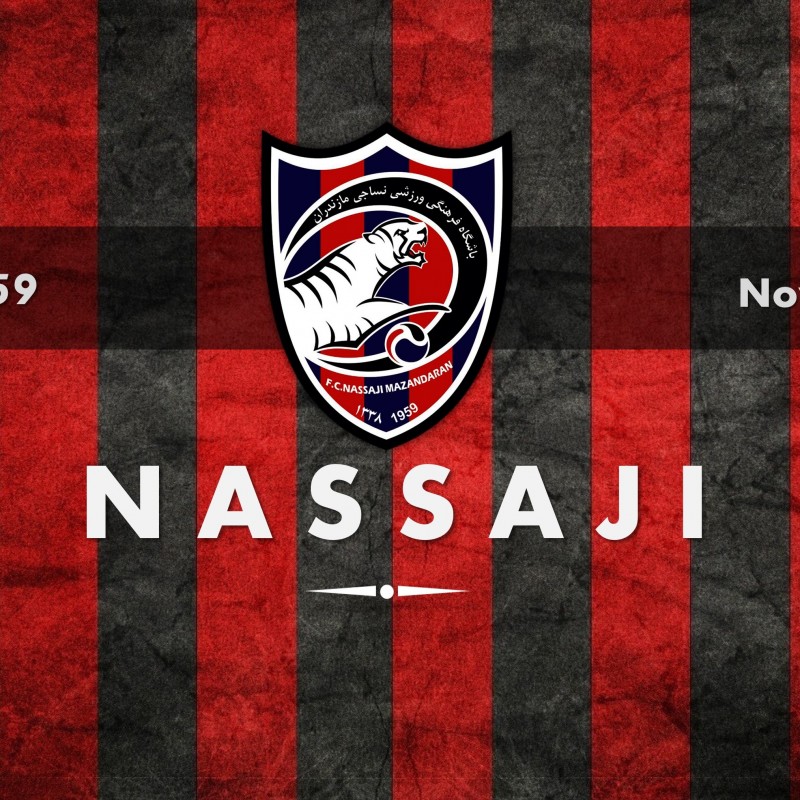 شناخت و آشنایی با تیم فوتبال نساجی قائم‌شهر