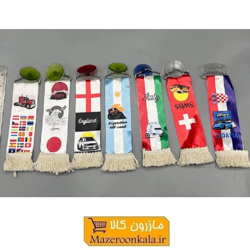 آویز تزئینی خودرو و منزل مدل پرچم فروش تک و تعداد SOO-028